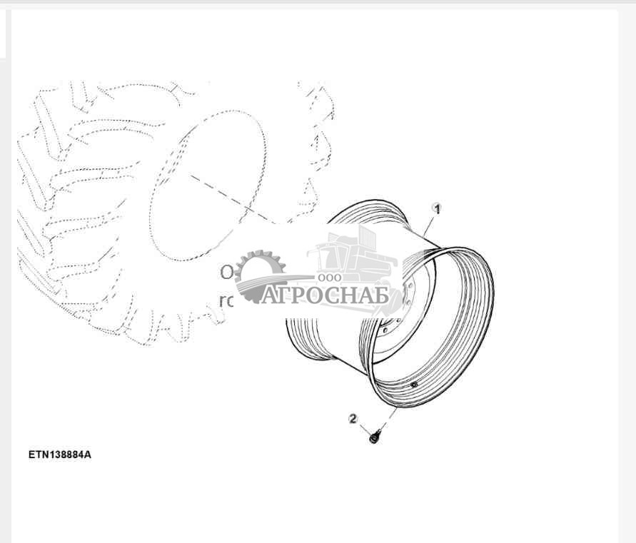 Drive Wheels, TW20B x 32 